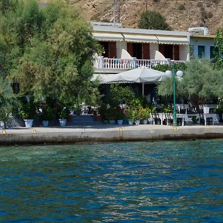 Apartment Alexandra Kalamakia